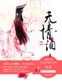 全能监督